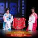 【视频】越剧《王老虎抢亲·寄闺》| 演出：多伦多越剧团