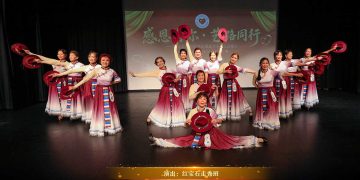 【视频】走秀《月光洒满草原》| 演出：红宝石走秀班