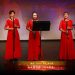 【视频】电吹管合奏《月下煮茶》| 演出：Jenny 爱芬 张小燕