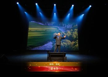 【视频】《爱永在》| 演唱：张峰