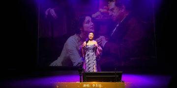 【视频】独唱《我亲爱的的爸爸》| 演唱：李玉玲