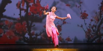 【视频】中国舞《家·梅表姐》| 演出：蔓玲舞蹈学校