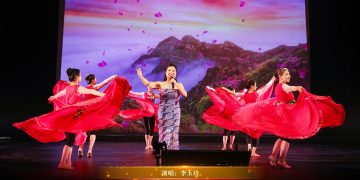【视频】独唱《美丽家园》| 演唱：李玉玲