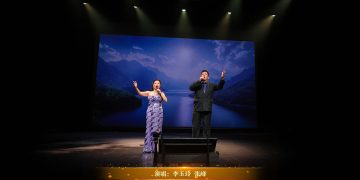 【视频】男女声二重唱《乡音乡情》| 演唱：李玉玲 张峰