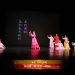 【视频】中国舞《牡丹亭·游园》| 演出：华星艺术团