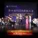【视频】流行舞《Rude Boy》| 演出：Soul Attention Junior Crew