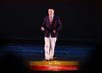 【视频】《赵氏孤儿》| 演出：潘洪涛