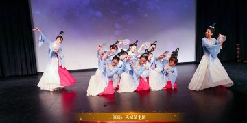 【视频】舞蹈《云裳扇影》| 演出：天妃艺术团