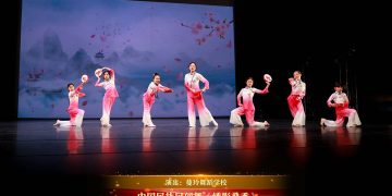 【视频】中国民族民间舞《绣影叠香》| 演出：蔓玲舞蹈学校