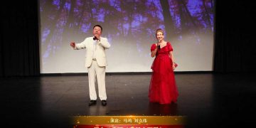 【视频】男女二重唱《春风十万里》| 演出：马鸣 刘立伟