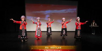 【视频】合唱《大地飞歌》| 演出：新极光艺术团