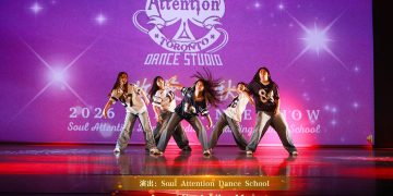 【视频】Jazz《Gyal Like Me》| 演出：Soul Attention Dance School