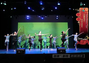 【视频】课堂展示身韵巡礼《平圆和身法》